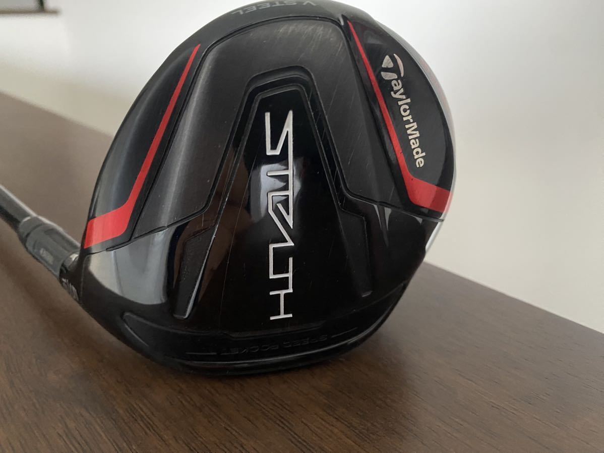 Bois TaylorMade 5W/7W - Manche Graphite Design Tour AD DI7 S - Occasion Japon