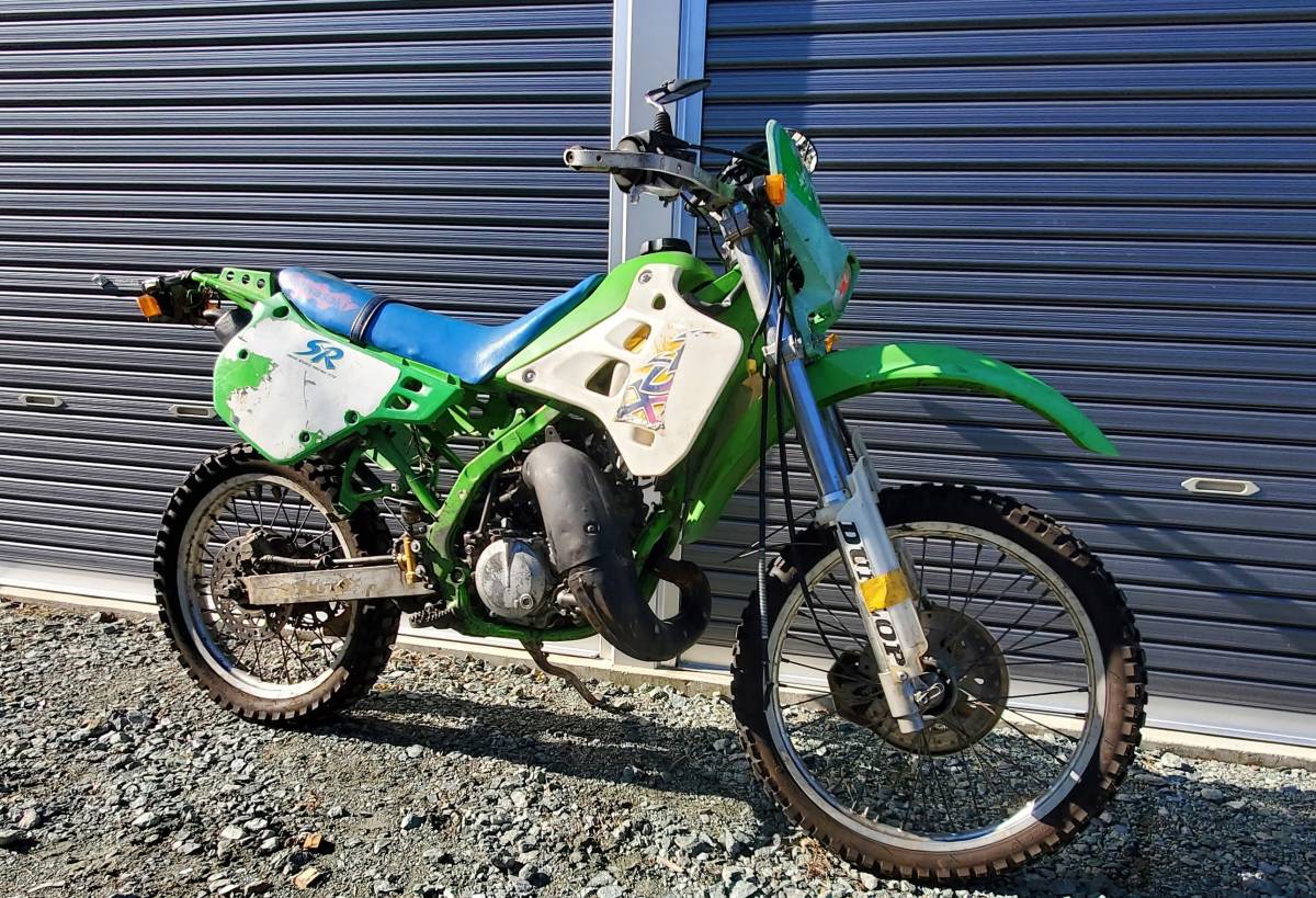 カワサキKDX125SR 実働車 希少2st MT 交換可能！