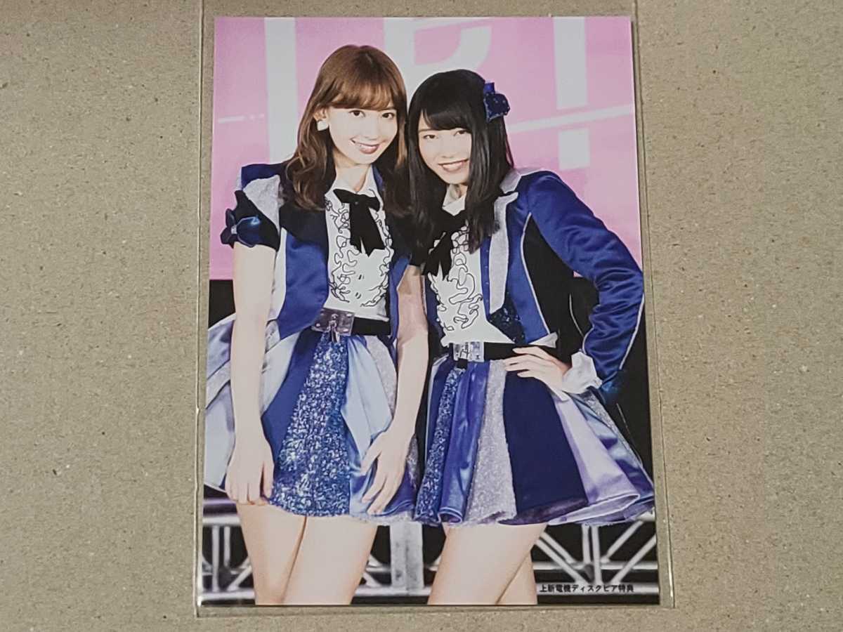 AKB48 生写真 横山由依 面倒 LOVE TRIP