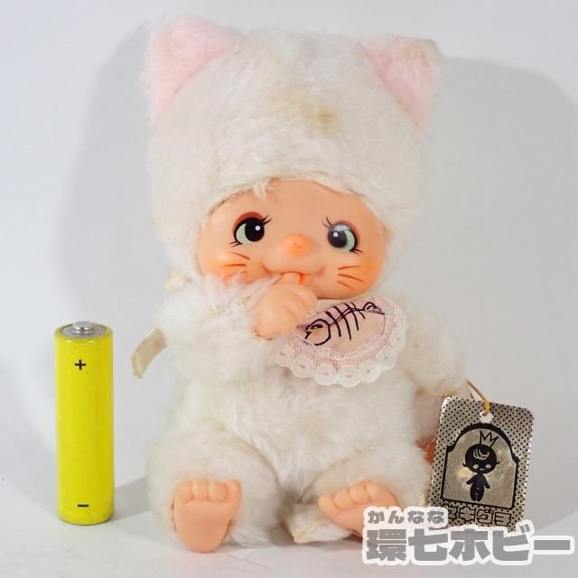 専用　昭和レトロ　ヴィンテージ セキグチ　モンチッチ 友達 うさぎ　チムたん 昭和レトロ○ふたごのモンチッチ のお友達○ウサギのチムたん うさぎ