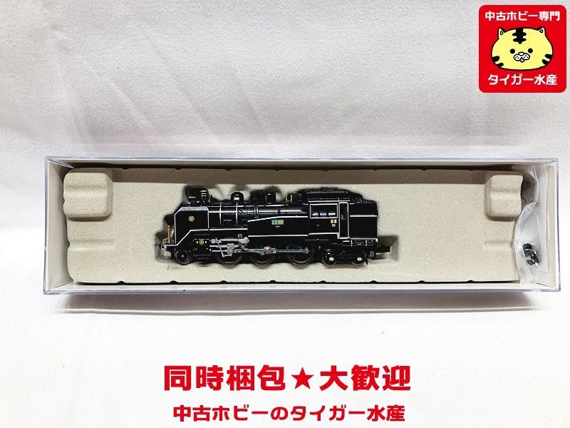 傷や汚れあり】マイクロエース A7311 C11-190 大井川鐵道・復活(2003年 