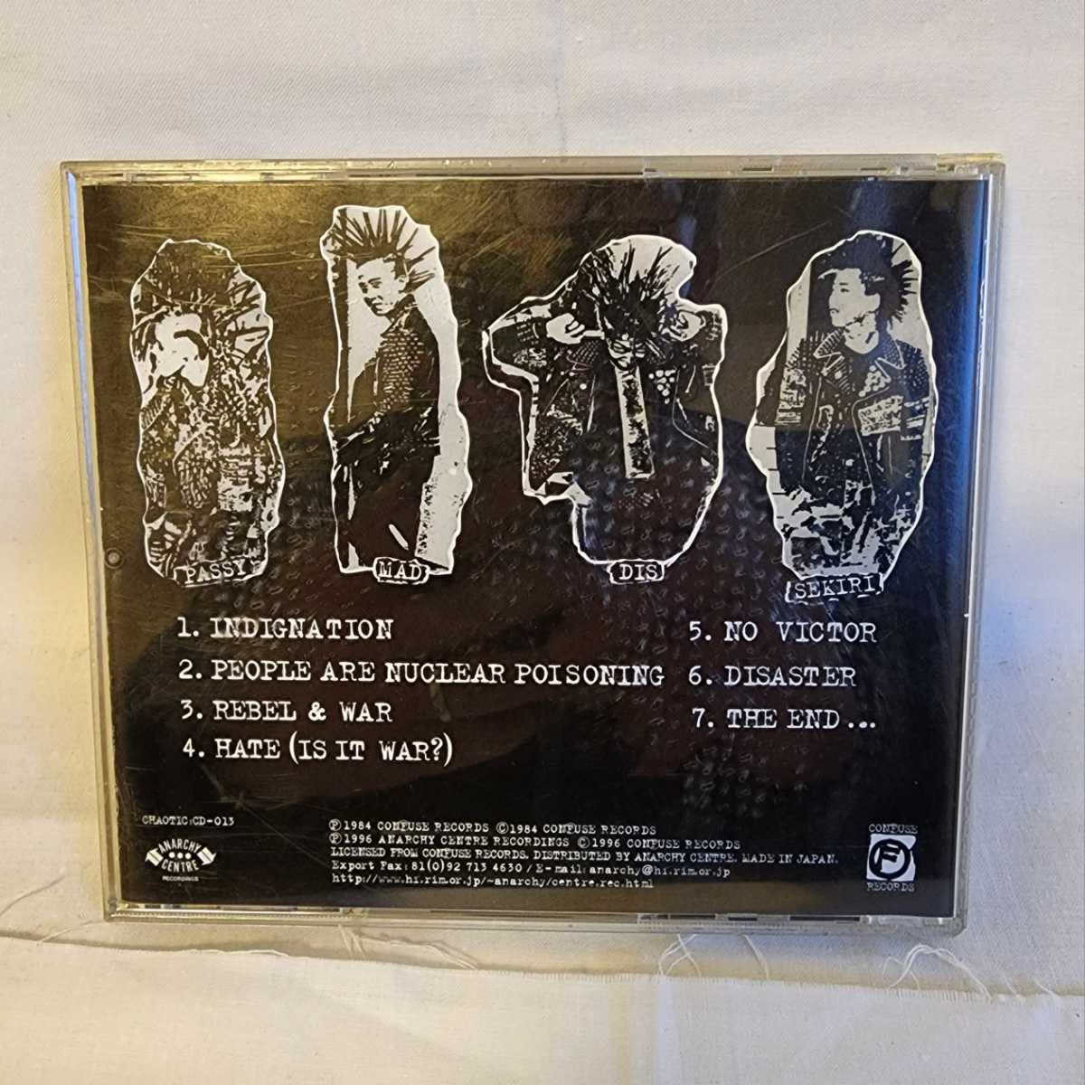 傷や汚れあり】CONFUSE NUCLEAR ADDICTS E.P CD コンフューズ 九州