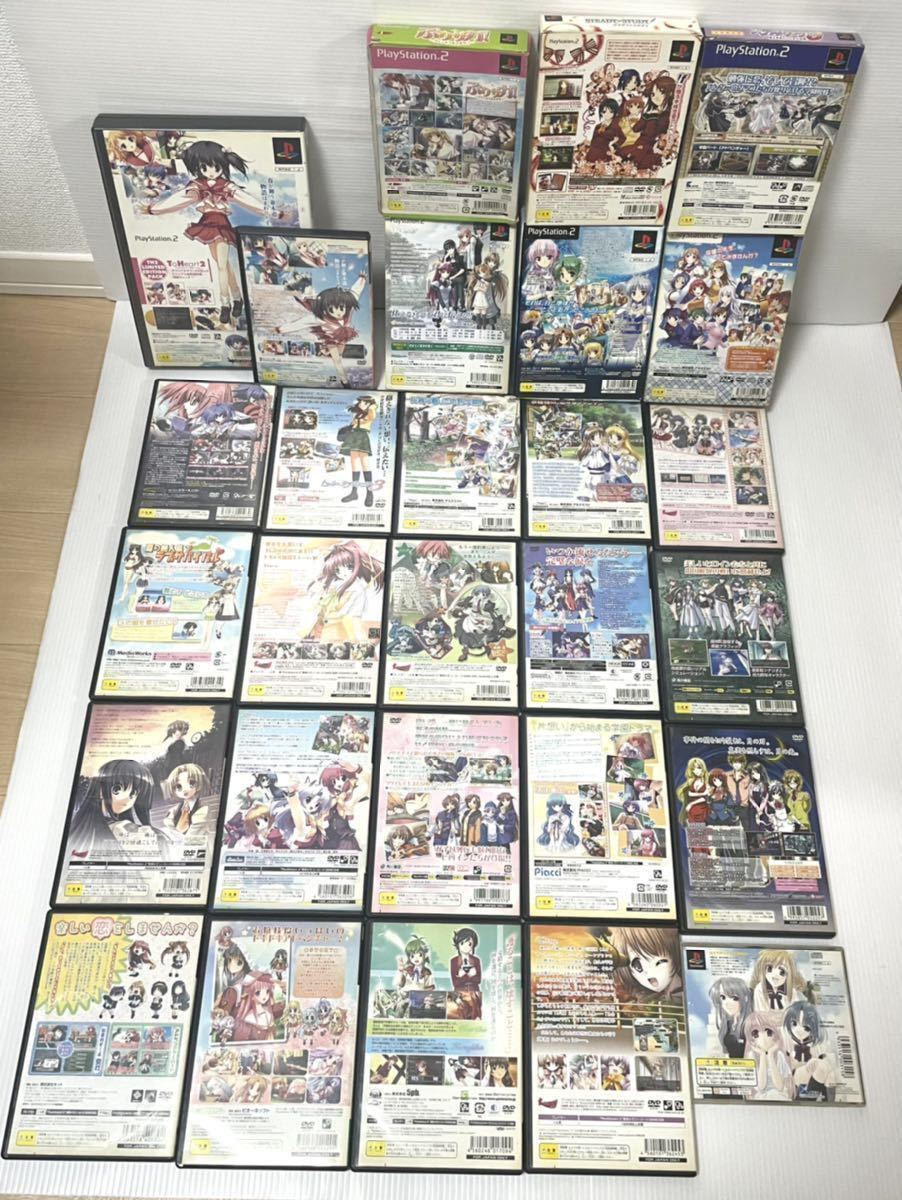 プレステ2 ソフトまとめ売り（PS2本体 PS2ソフト まとめ売り