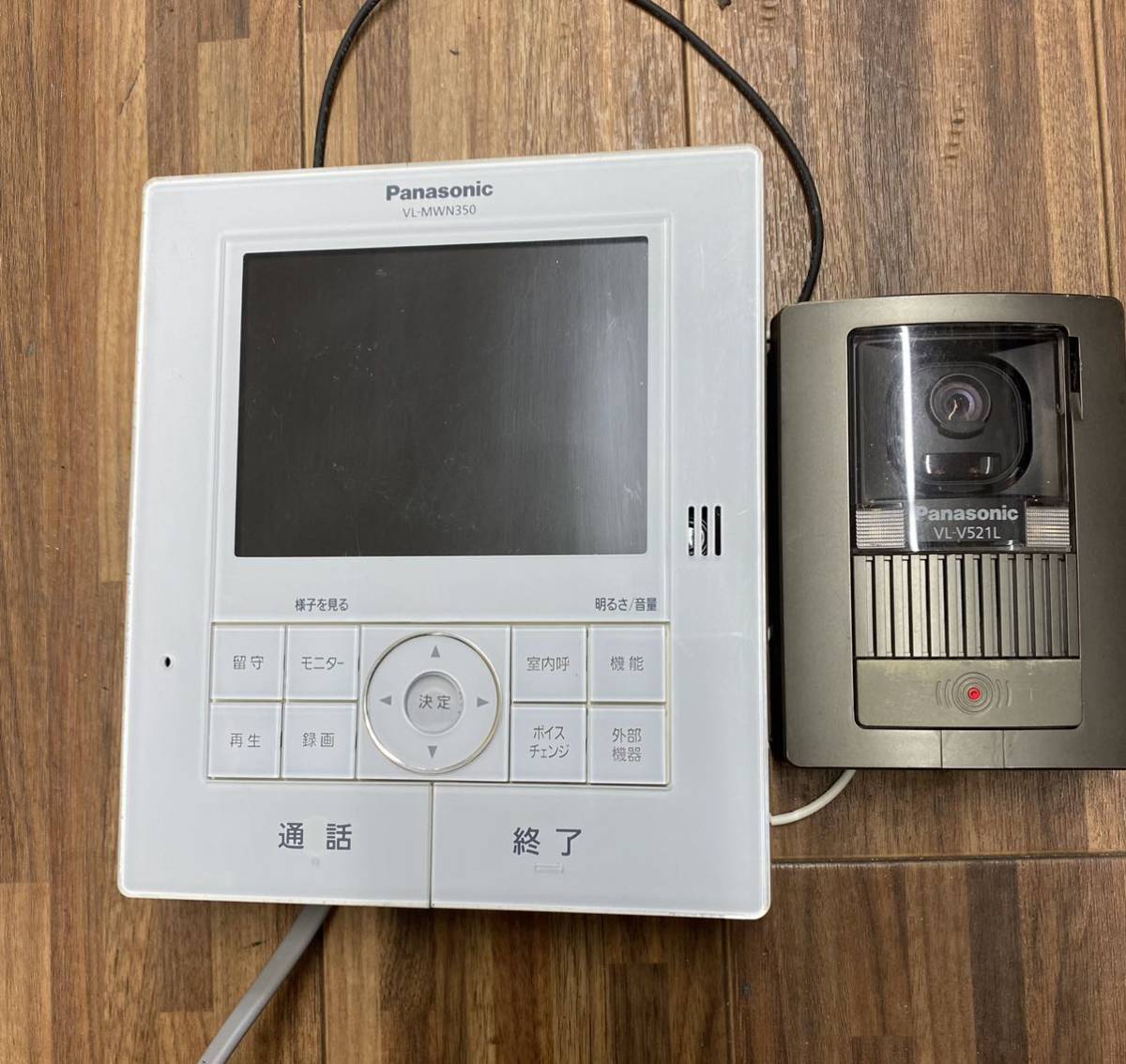 パナソニック VL-SWD505KS ワイヤレスモニター付 テレビドアホン