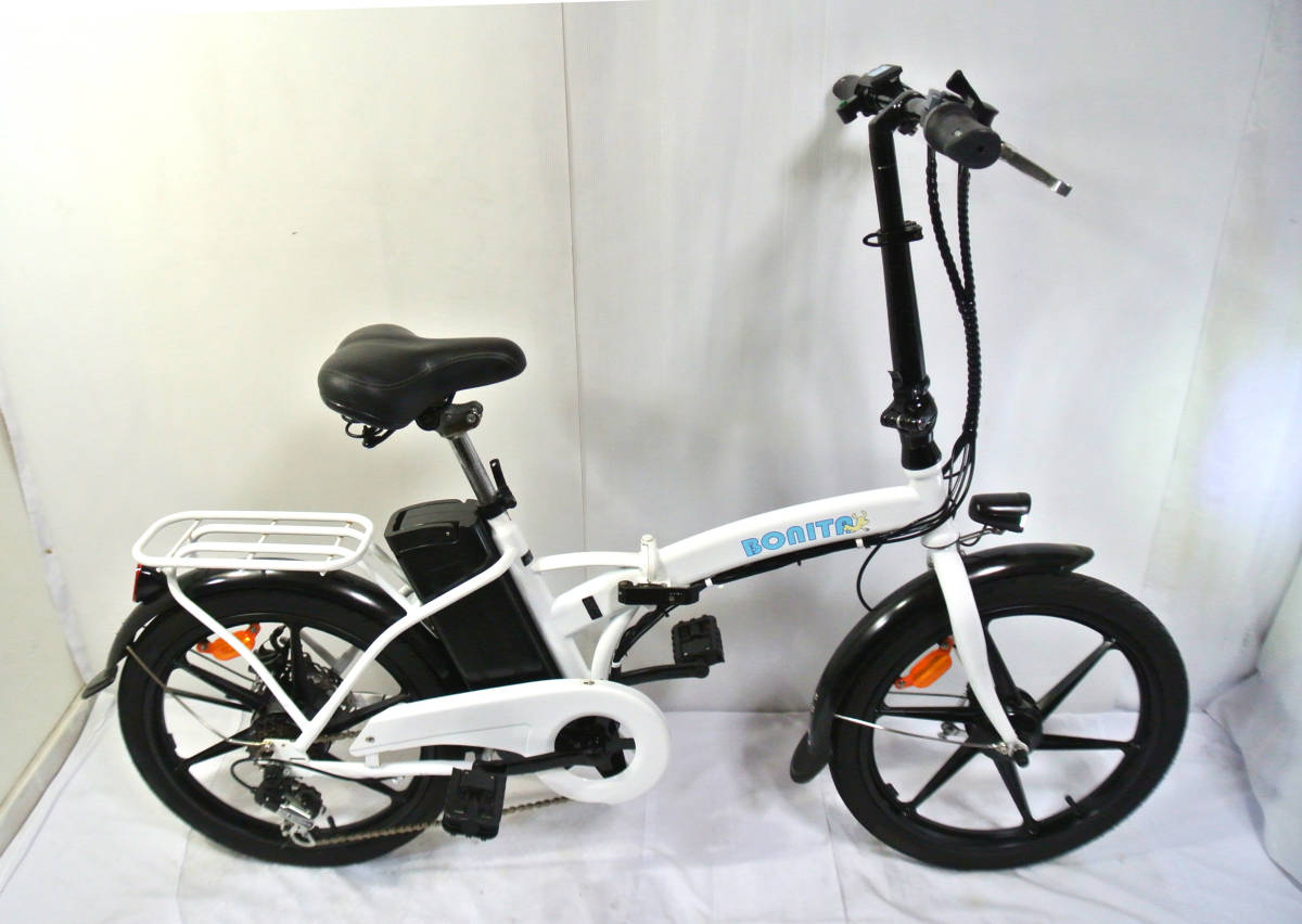 BONITA フル電動自転車⭕️値引き中