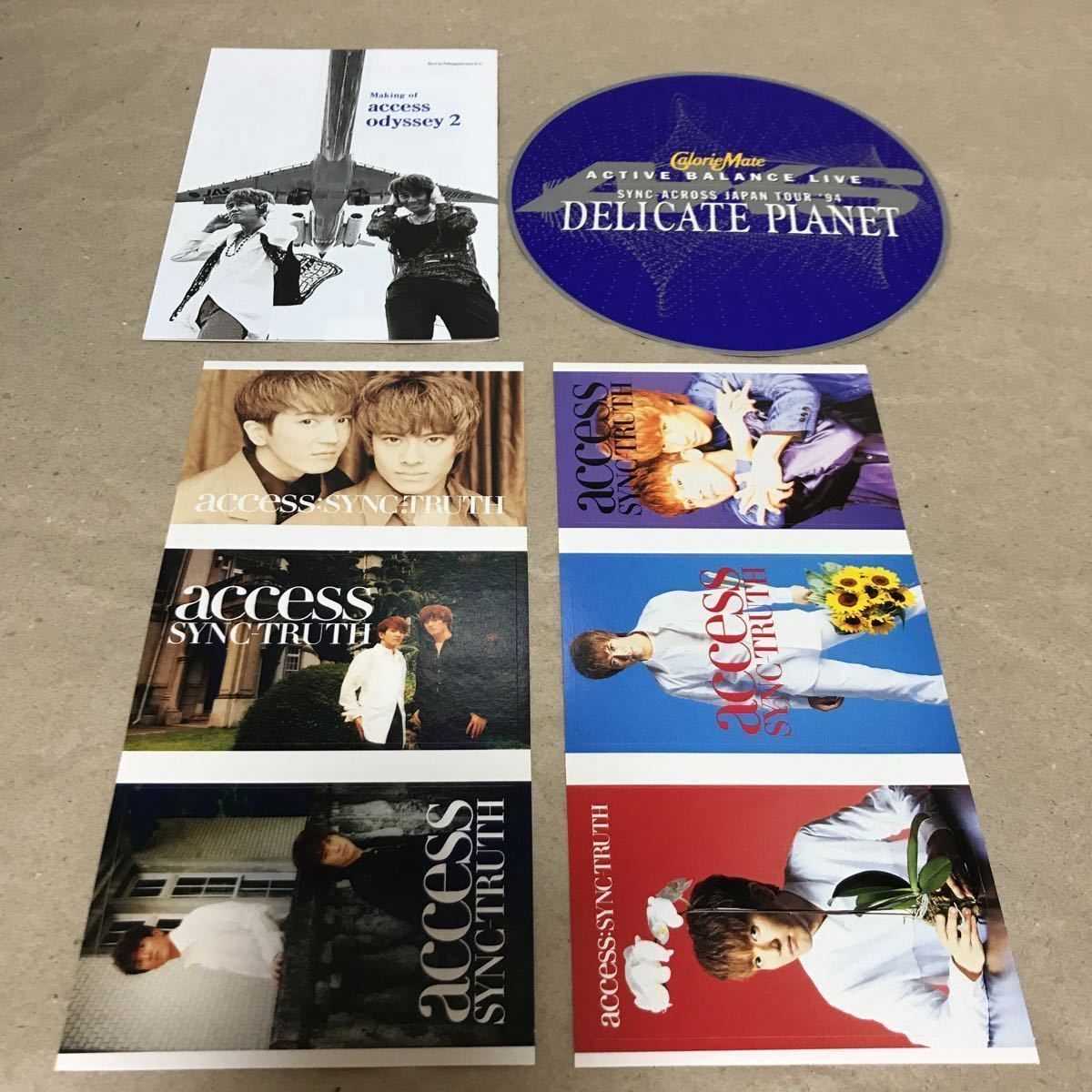 未使用】access アクセス 浅倉大介 貴水博之 ステッカー 冊子 セットの