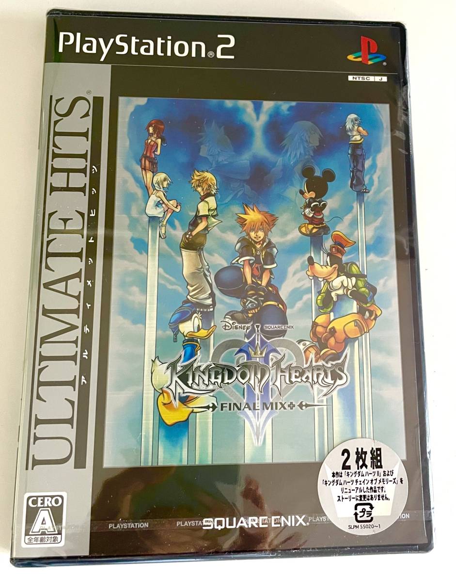 アルティメット ヒッツ キングダムハーツ チェイン オブ メモリーズ アルティメット ヒッツ キングダムハーツ チェイン オブ