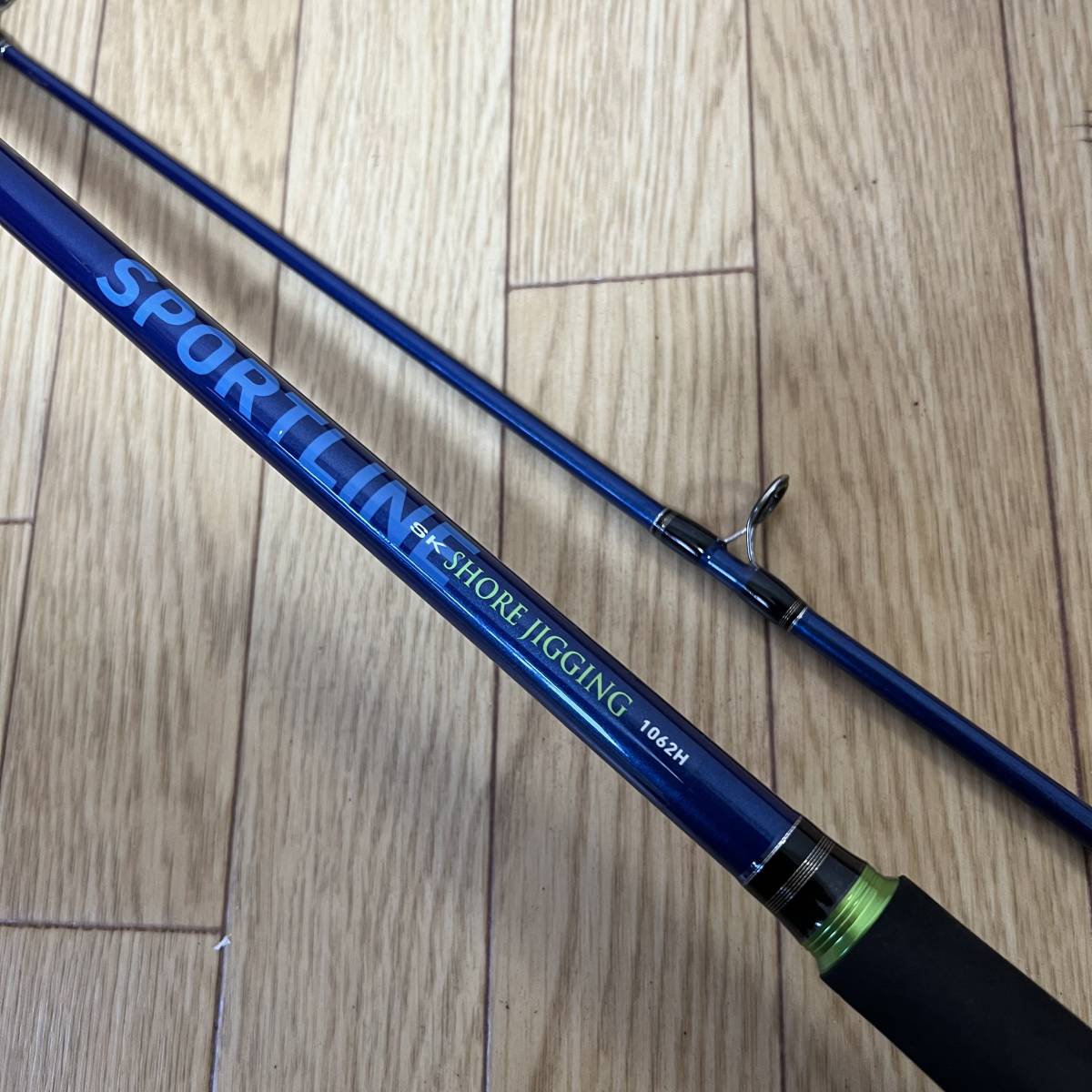 スポーツラインショアジギングロッド 1062H