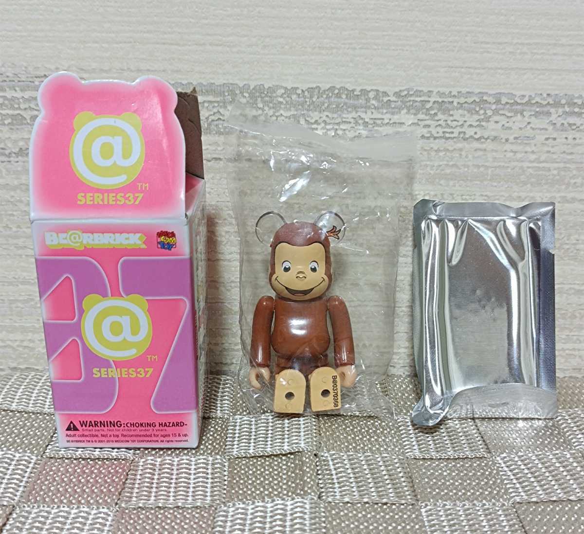メディコムトイ ベアブリック シリーズ37 フィギュアセット 内袋未開封 ...