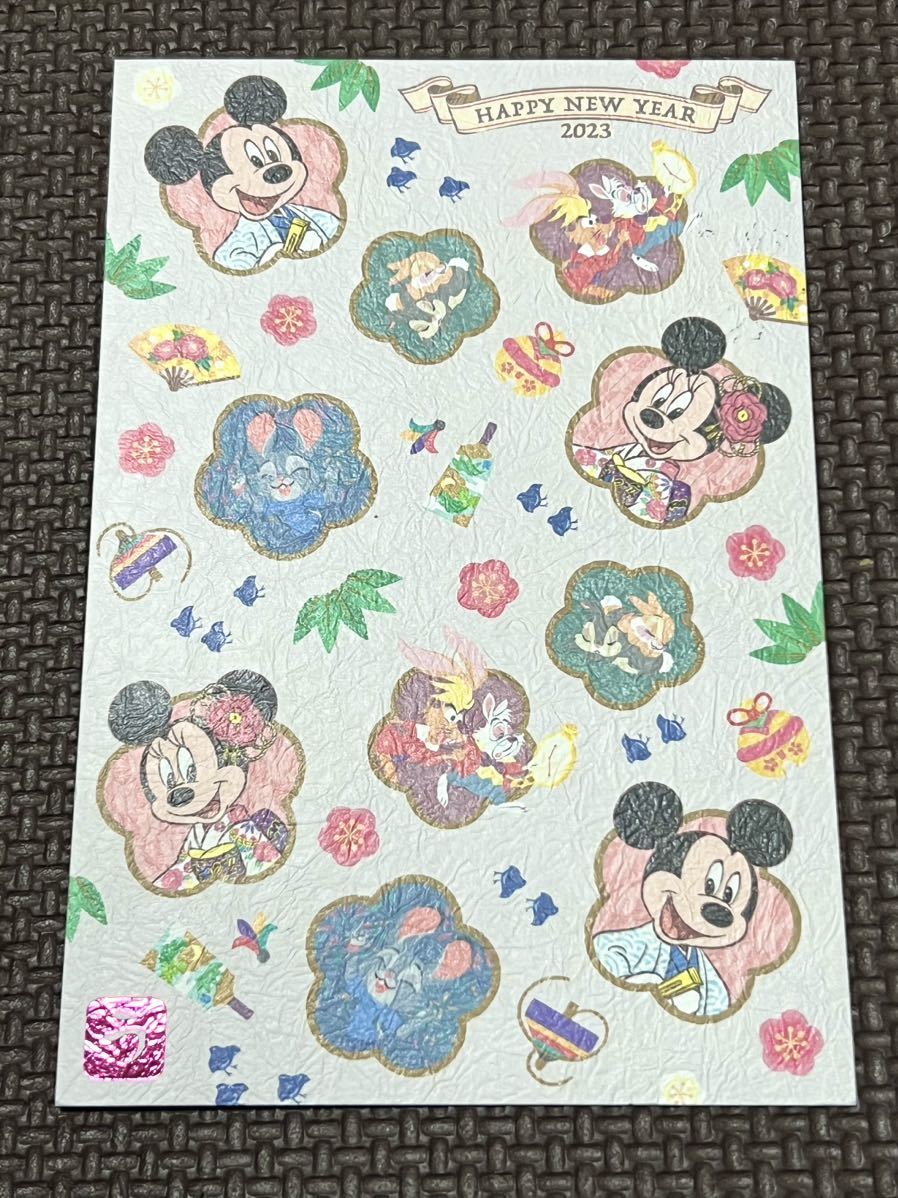 未使用に近い】東京ディズニーランド◇2023正月イベント