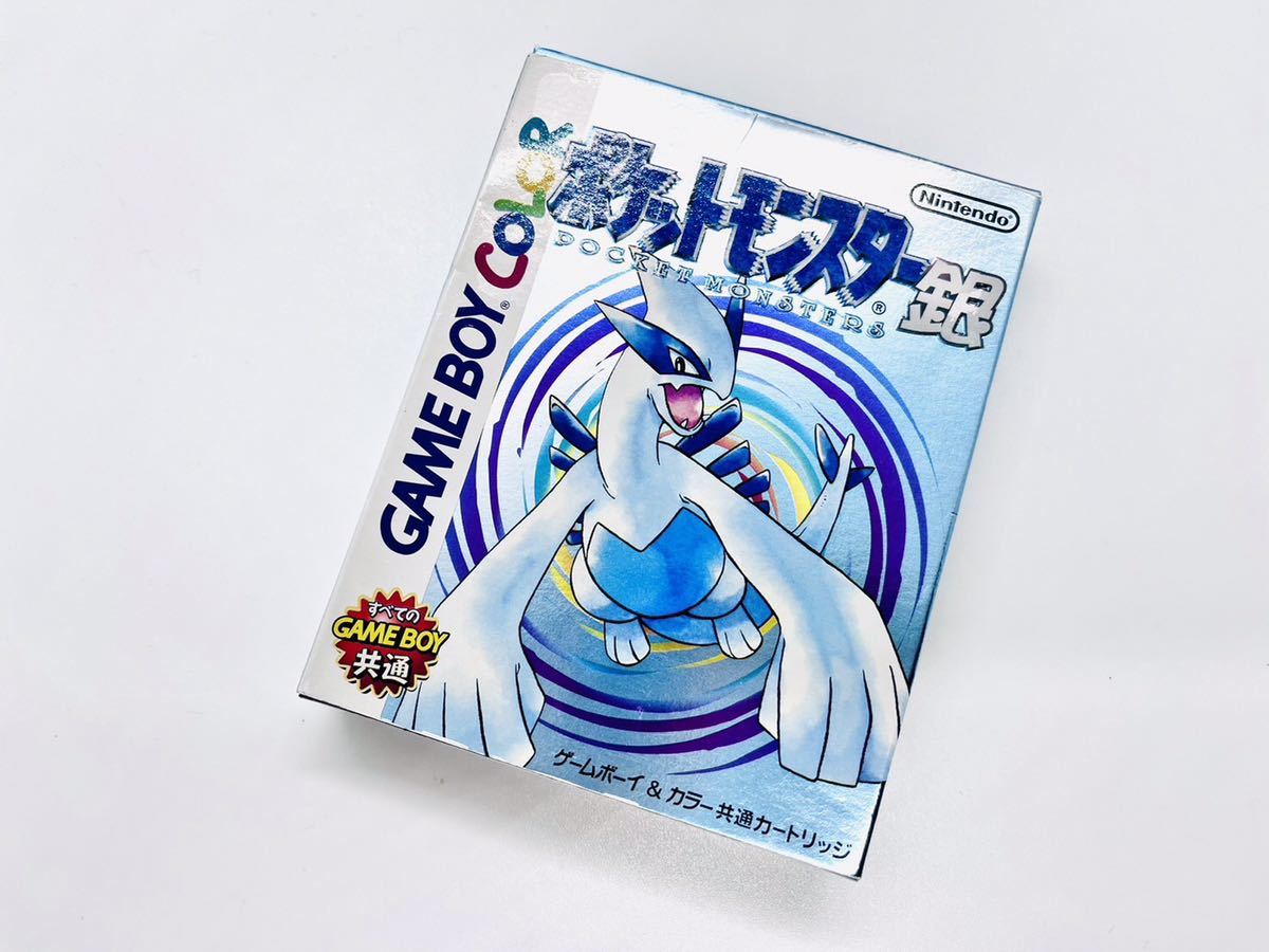 ポケモンカード　ルギアex 金の空銀の海 090/106 2005年 ルギアex | ポケモンカードPCG 拡張パック 金の空、銀の海(090/106)