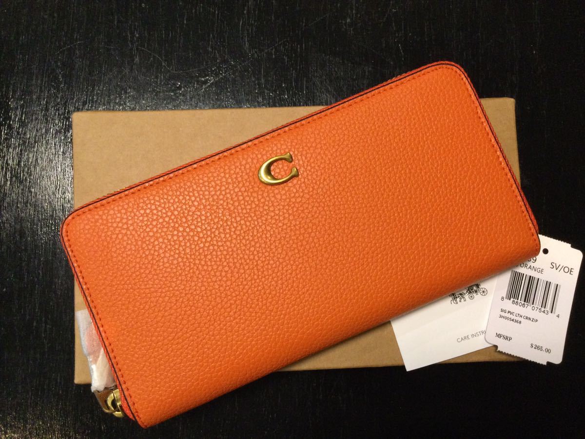 未使用】新作 新品 COACH コーチ アコーディオン ジップ ウォレット 長
