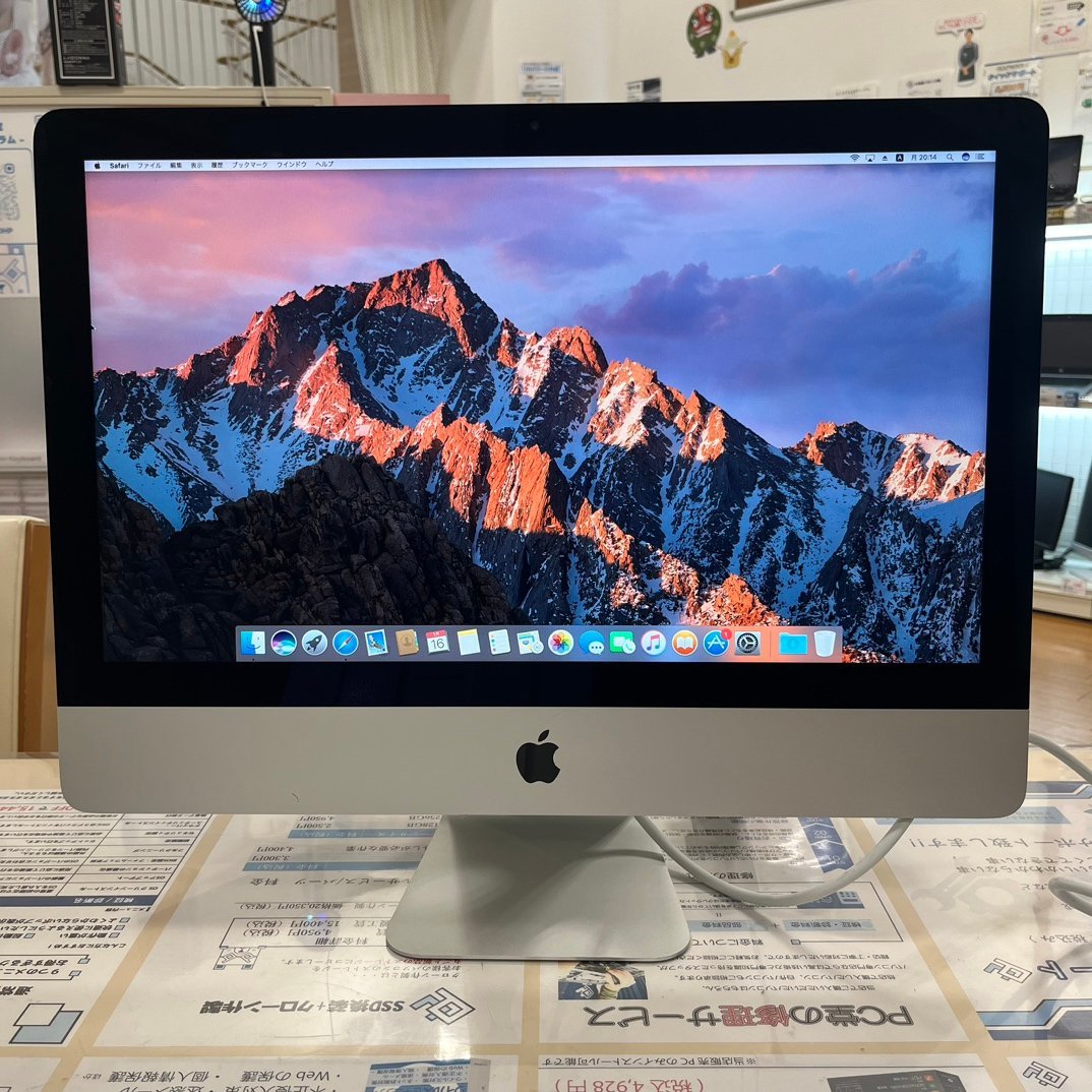  Apple、5 番目の macOS Sierra 10.12.1 ベータ版を開発者とパブリック ベータ テスターに​​提供