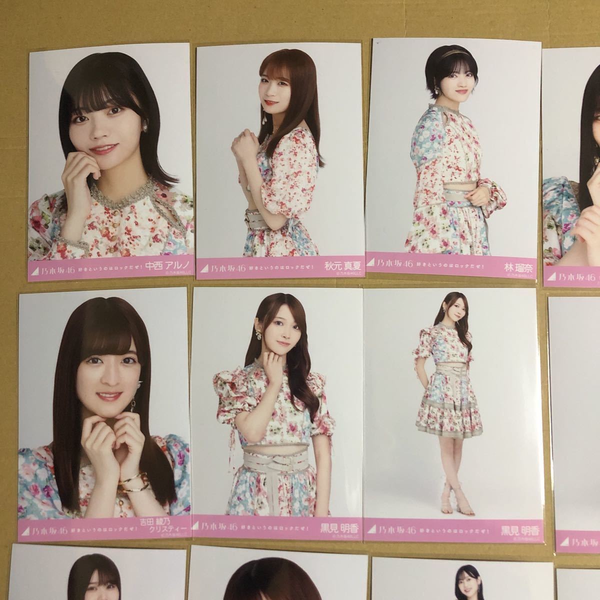 乃木坂46 生写真 秋元真夏 42コンプ