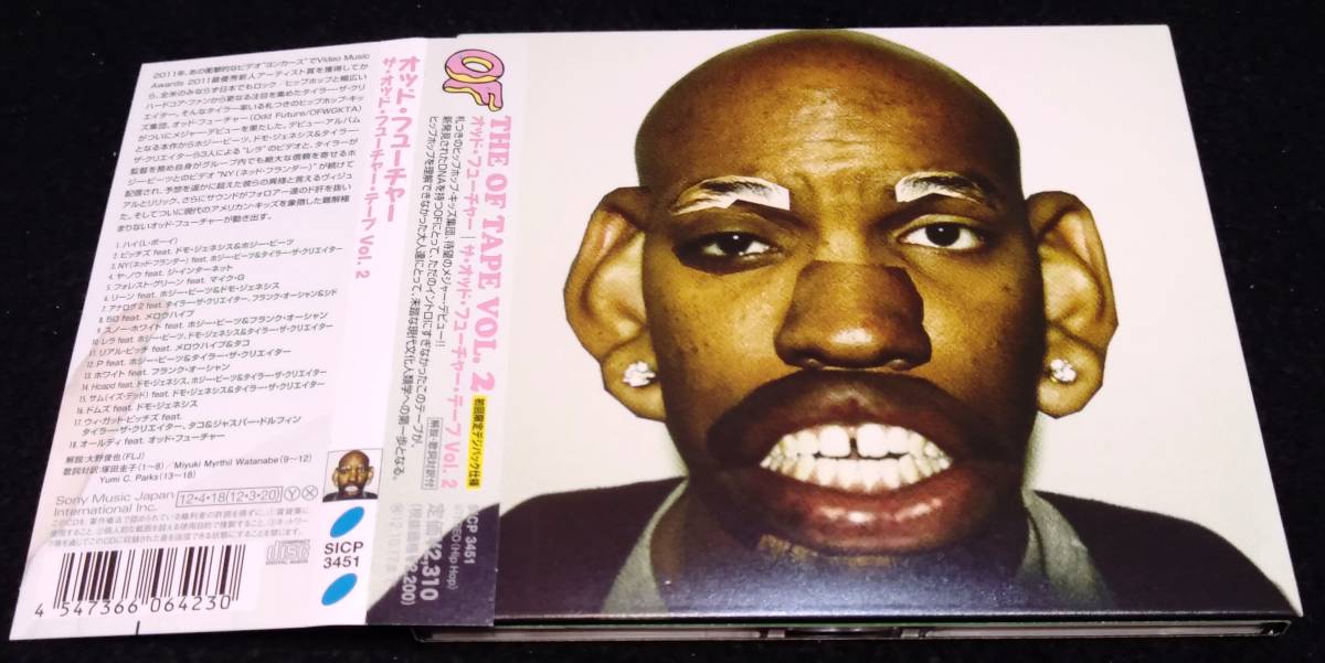 中古】 Odd Future オッドフューチャー / Odd Future Tape Vol.2