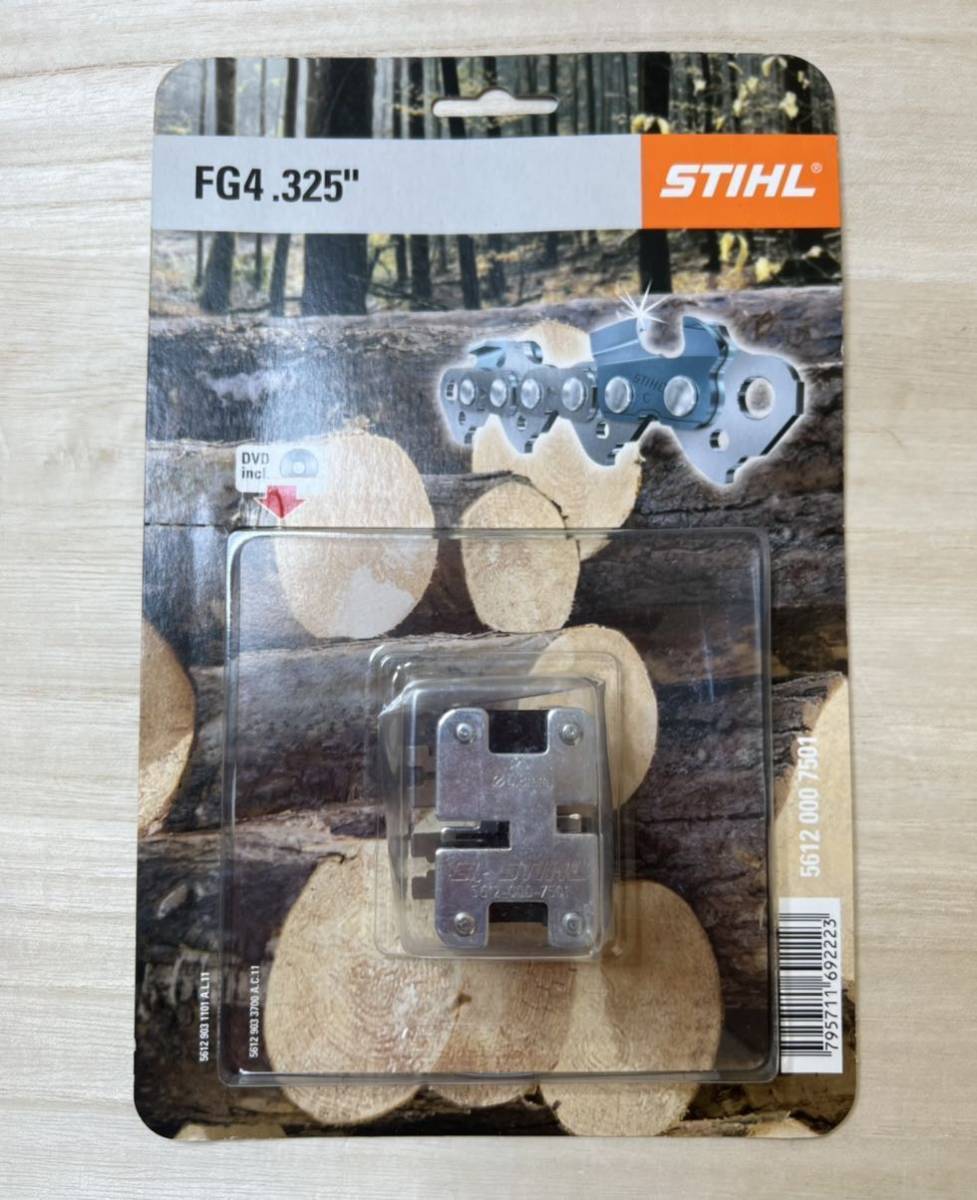 【未使用】【STIHL】目立工具 FG 4 ファイルホルダーガイド 325の落札情報詳細 ヤフオク落札価格検索 オークフリー