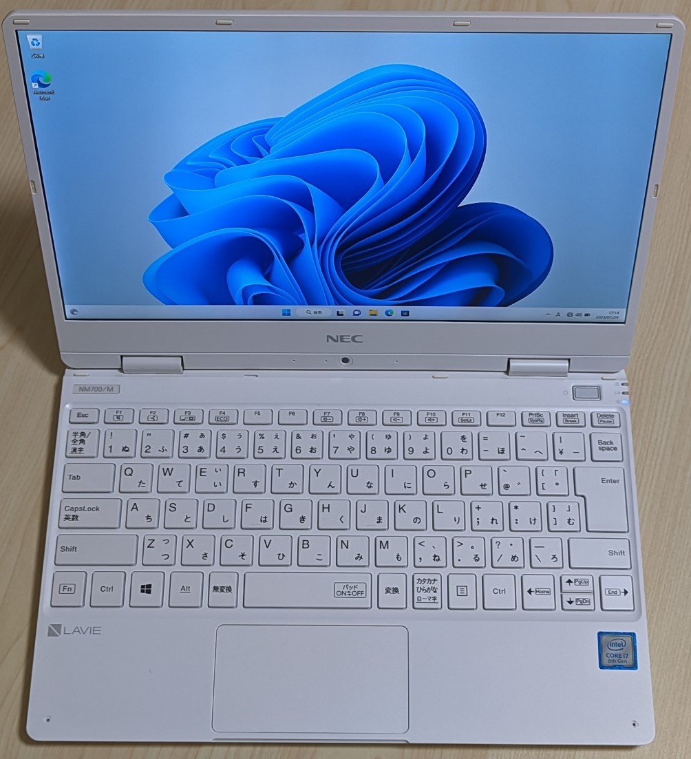 NEC ノートパソコン LAVIE できん PC-NM700MAW-KS