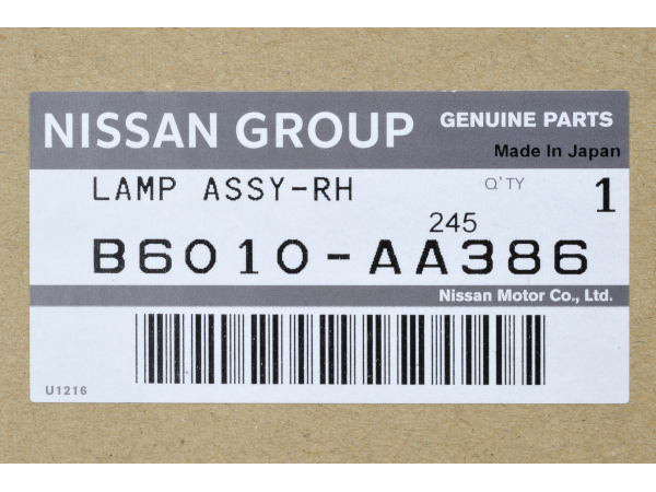 未使用】送料無料 日産純正 スカイライン GT-R BNR34 前期キセノン  