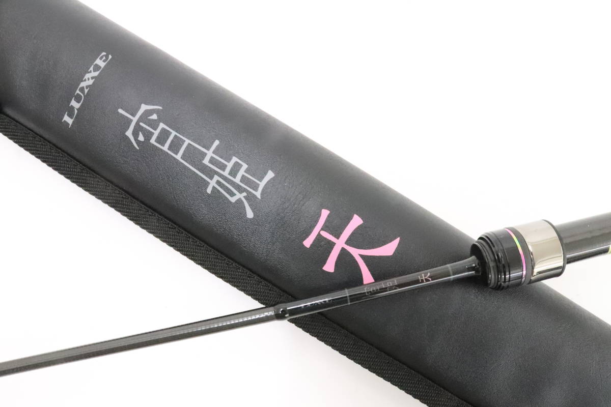 寧音 B74M-solid ロックフィッシュロッド がまかつ がまかつLUXXE 寧音