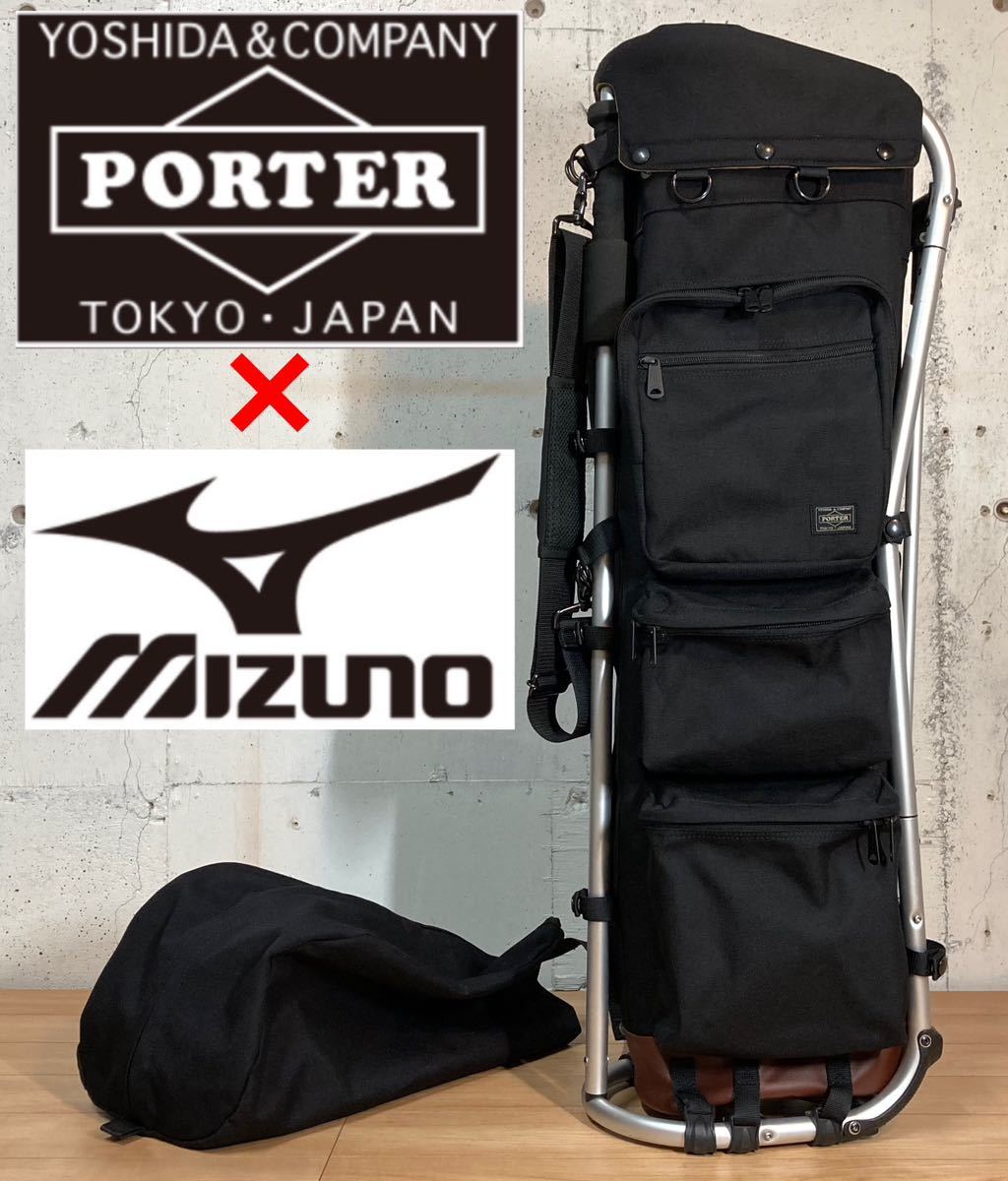 【希少品•美品】ミズノ×PORTER クラブケース ブラック ミズノ×ポーター ゴルフバッグ クラブケース黒