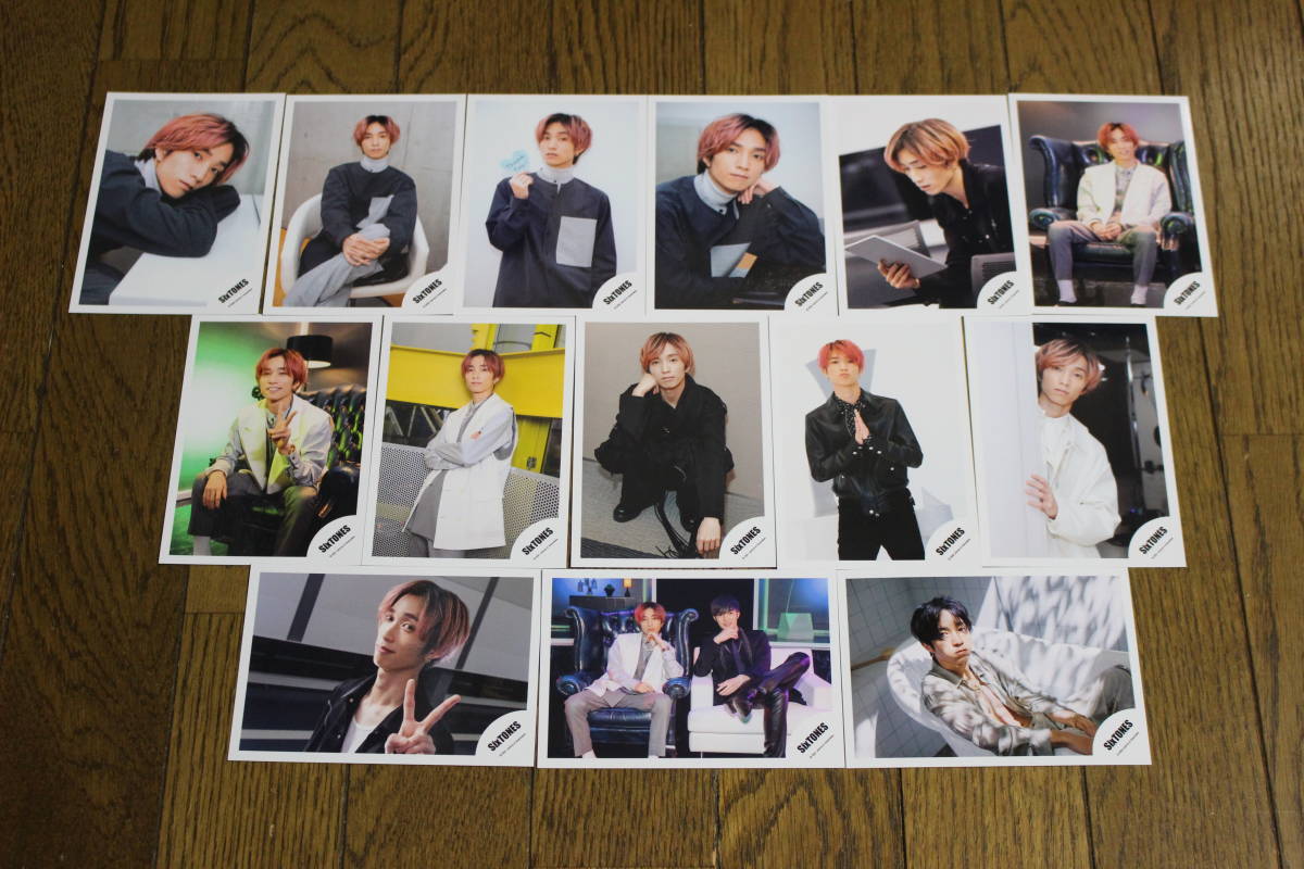 やや傷や汚れあり】公式写真 100枚セット SixTONES 田中樹 セルフィー 