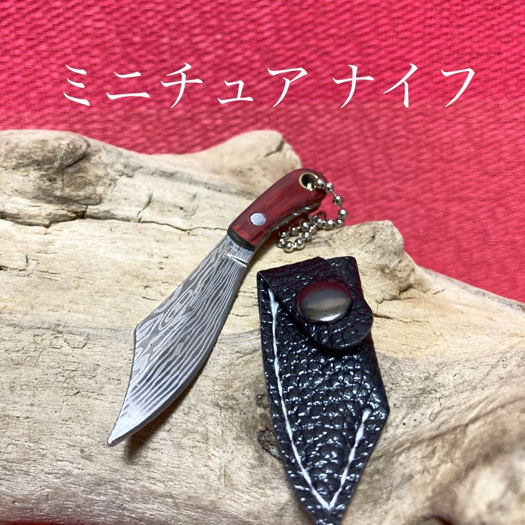 日本刀 短刀 刀子 小刀 ナイフ 登録不要 アンティーク 合法品 日本刀 短刀 刀子 小刀 ナイフ 登録不要 アンティーク 合法品