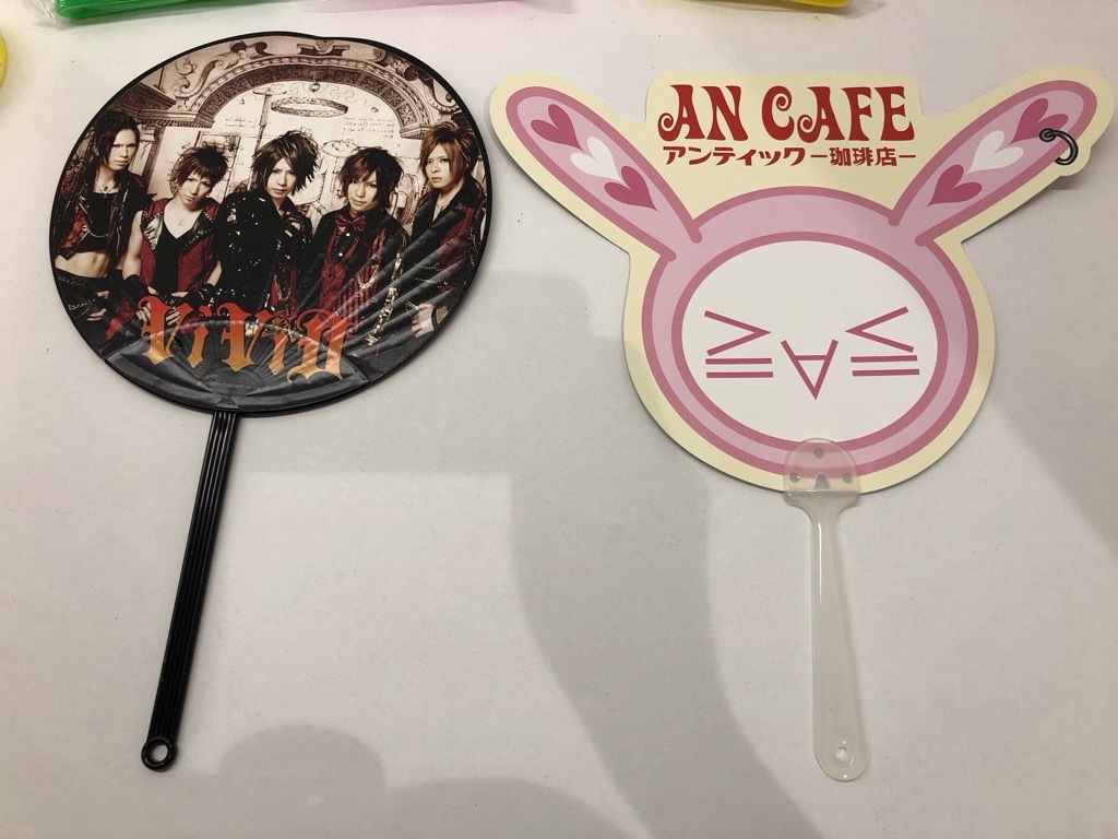 傷や汚れあり】145 ☆) ☆1円～☆ アンティック-珈琲店- アンティック