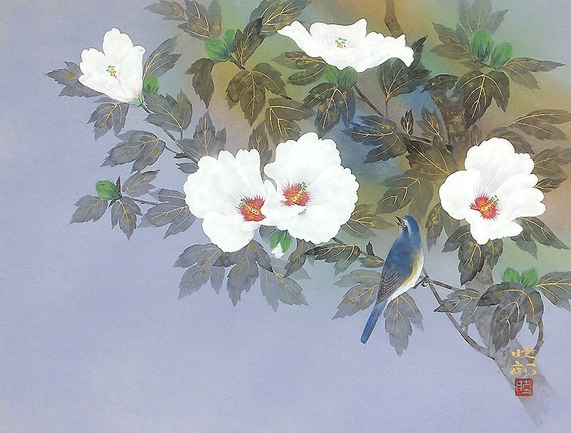 やや傷や汚れあり】【GLC】川島睦郎 「木槿」 日本画12号共シール 日展