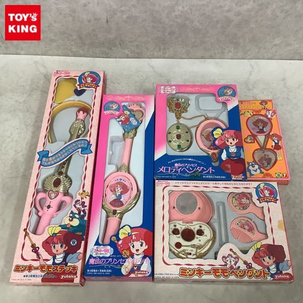 ミンキーモモ ペンダント yutaka 未使用 未動作確認 全体的に状態が悪い】1円〜 ユタカ 魔法のプリンセス