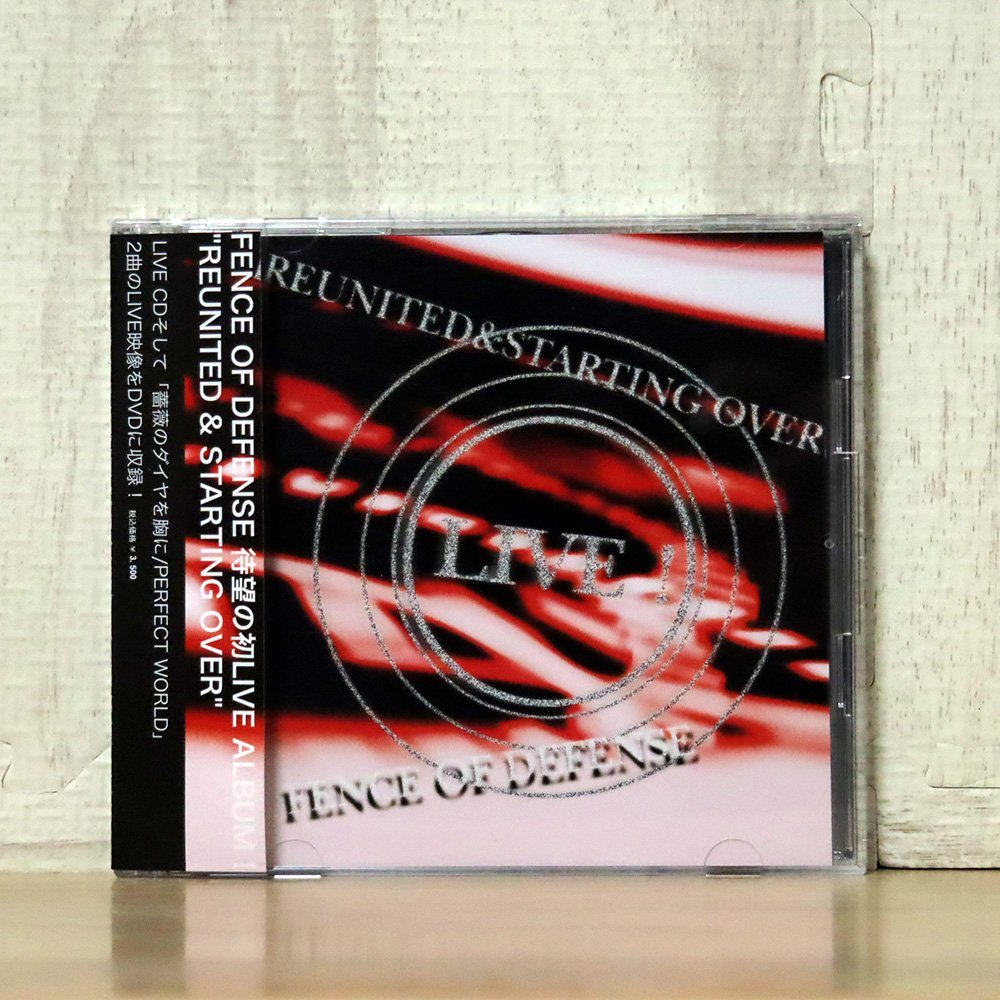 新品FENCE OF DEFENSE『REUNITED&STARTING… Fence Of Defense / CD『Primitive New Essence』［開封の儀］ご本人