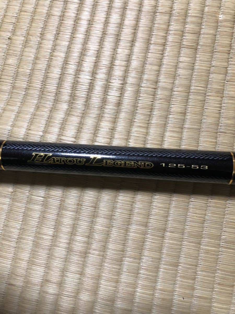 【傷や汚れあり】DAIWA HATOU LEGEND 1.2553の落札情報詳細 ヤフオク落札価格検索 オークフリー