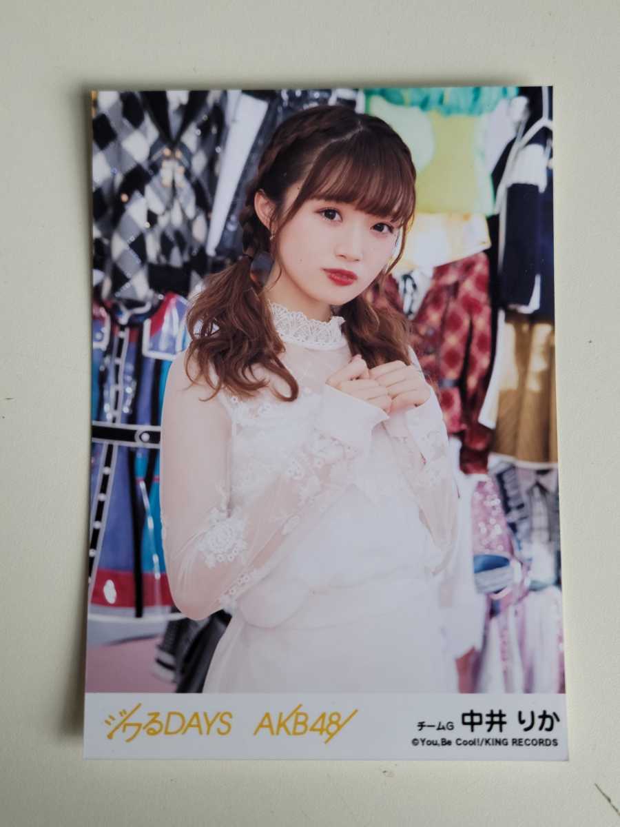 中井りか　NGT48 直筆　サイン入りチェキ　抽プレ　当選品 中井りかNGT48 直筆サイン入りチェキ抽プレ当選品