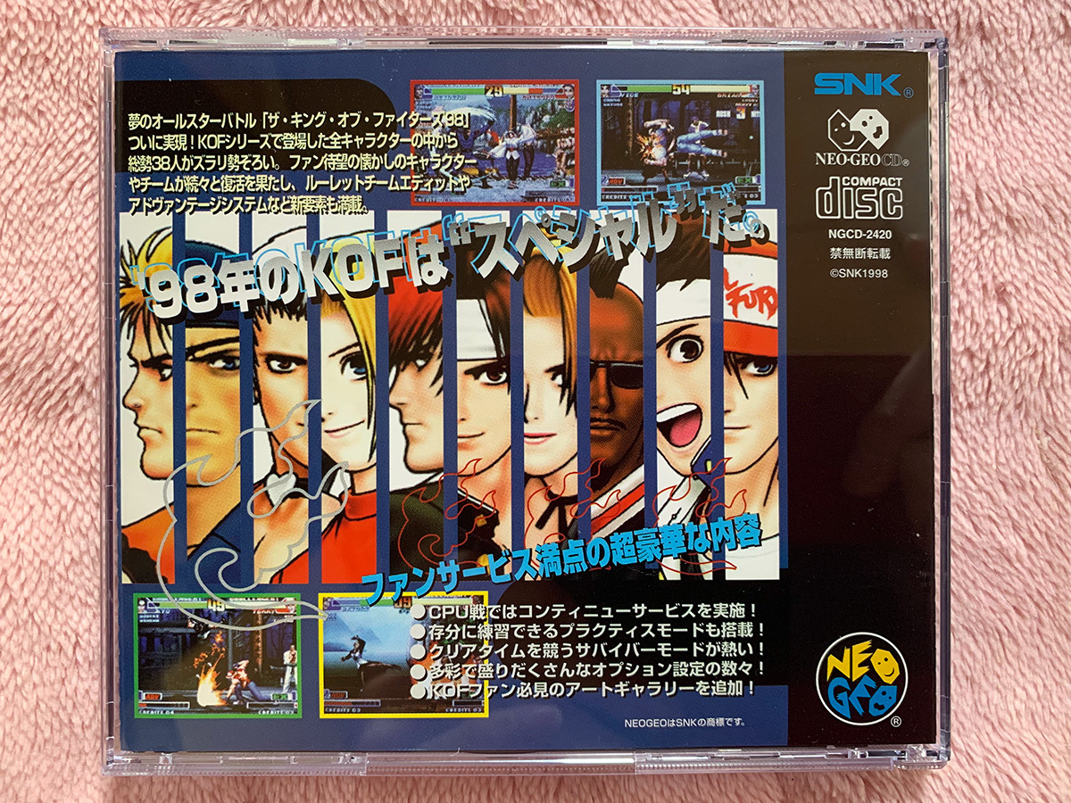 NEOGEO ザ・キングオブ・ファイターズ98 KOF98 ROM SNK 619ZGYxqfiL._AC_UF350,