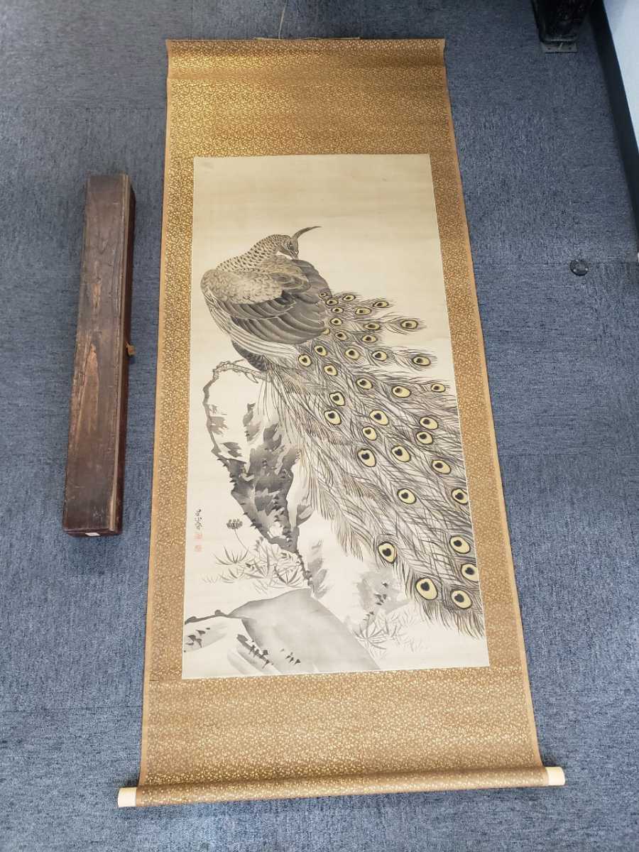 C190372＞ 松村月渓 肉筆発句短冊／江戸時代中期-後期の画家(呉春)・俳人