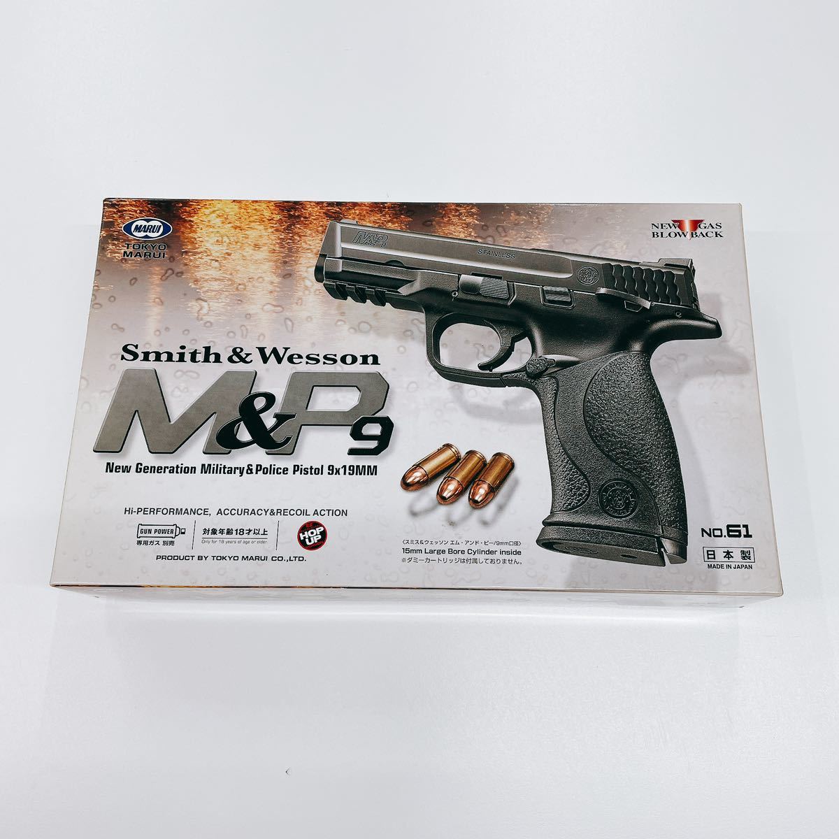 東京マルイ AKX スペアマガジン付き オプション一覧 | 製品カタログ