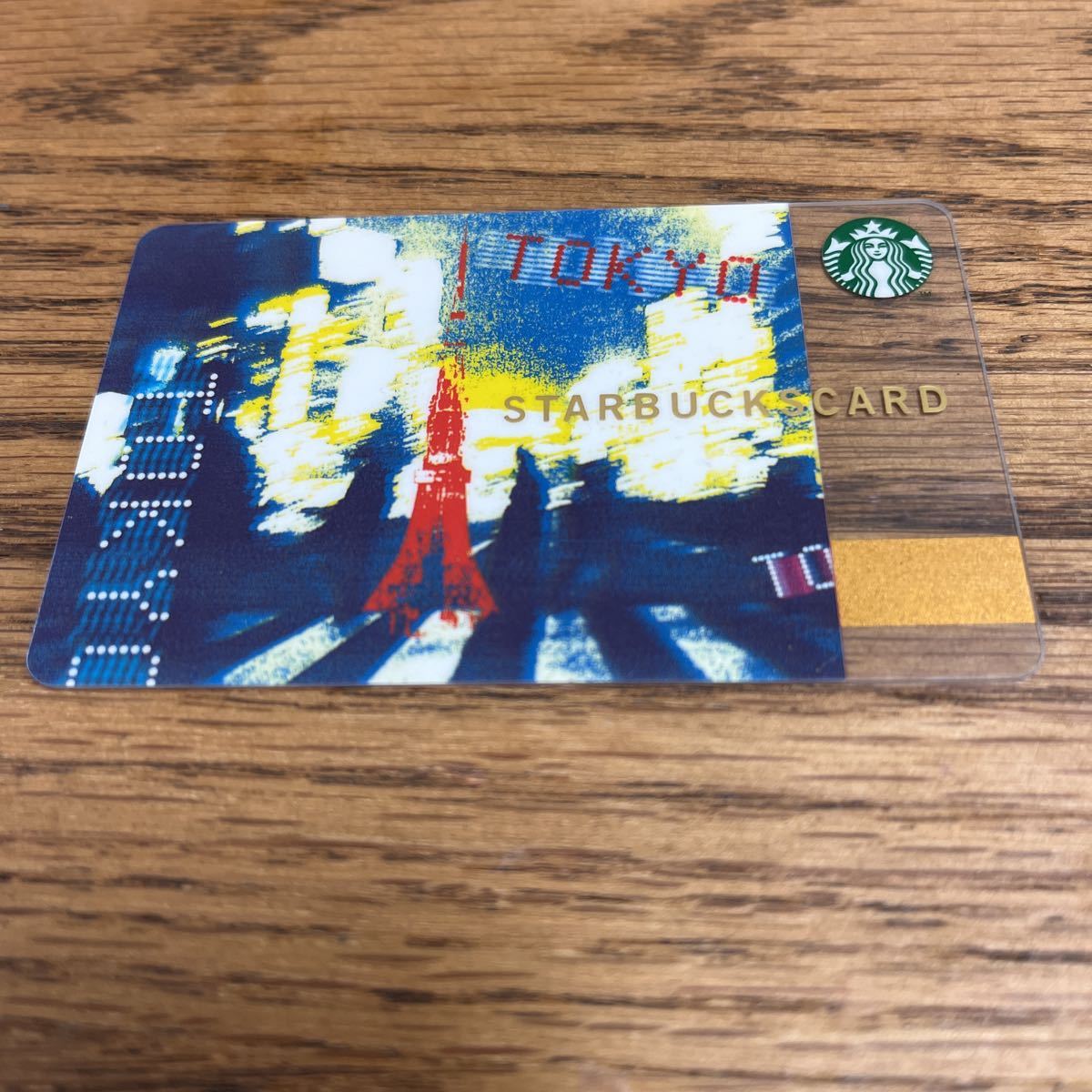 スターバックス スペシャルエディション 2017 専用 スターバックス