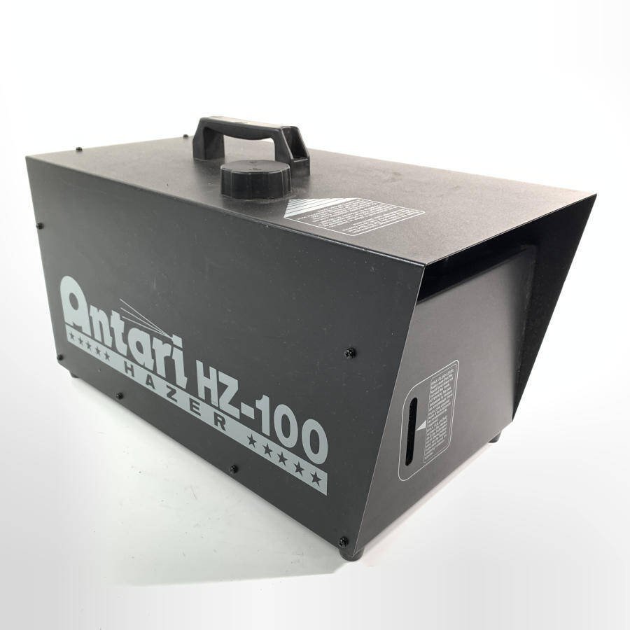Antari HZ-100 ヘイズマシン スモークマシン ステージ ショー 演出