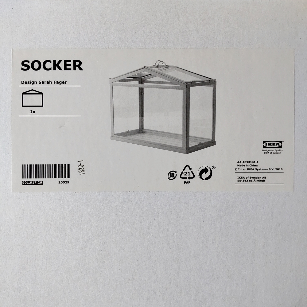 IKEA SOCKER ソッケル 小型温室 2個セット 美品 IKEA SOCKER ソッケル
