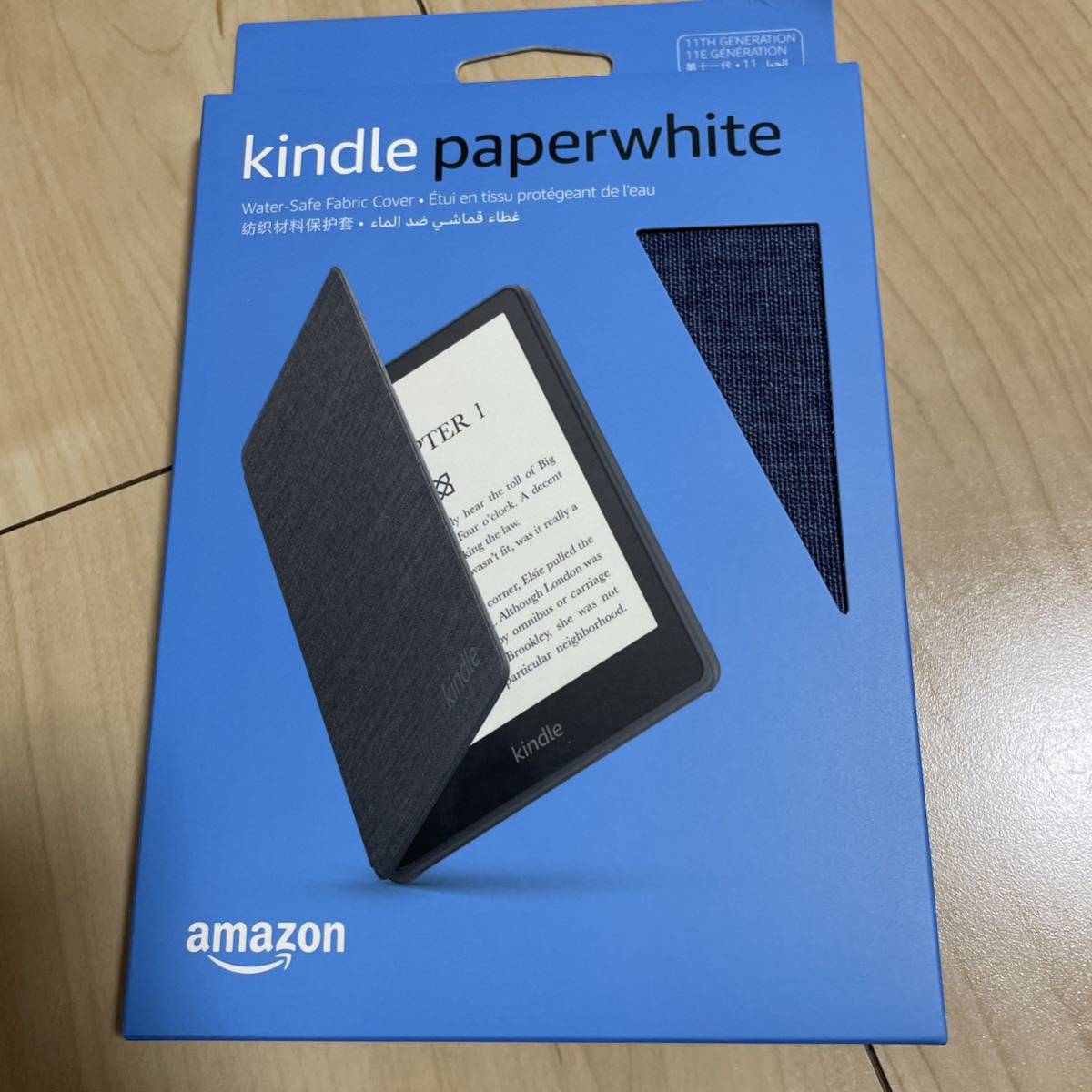 【未使用】Amazon純正 Kindle Paperwhite用 ファブリックカバー ディープシーブルー 第11世代用 新品未開封の落札情報
