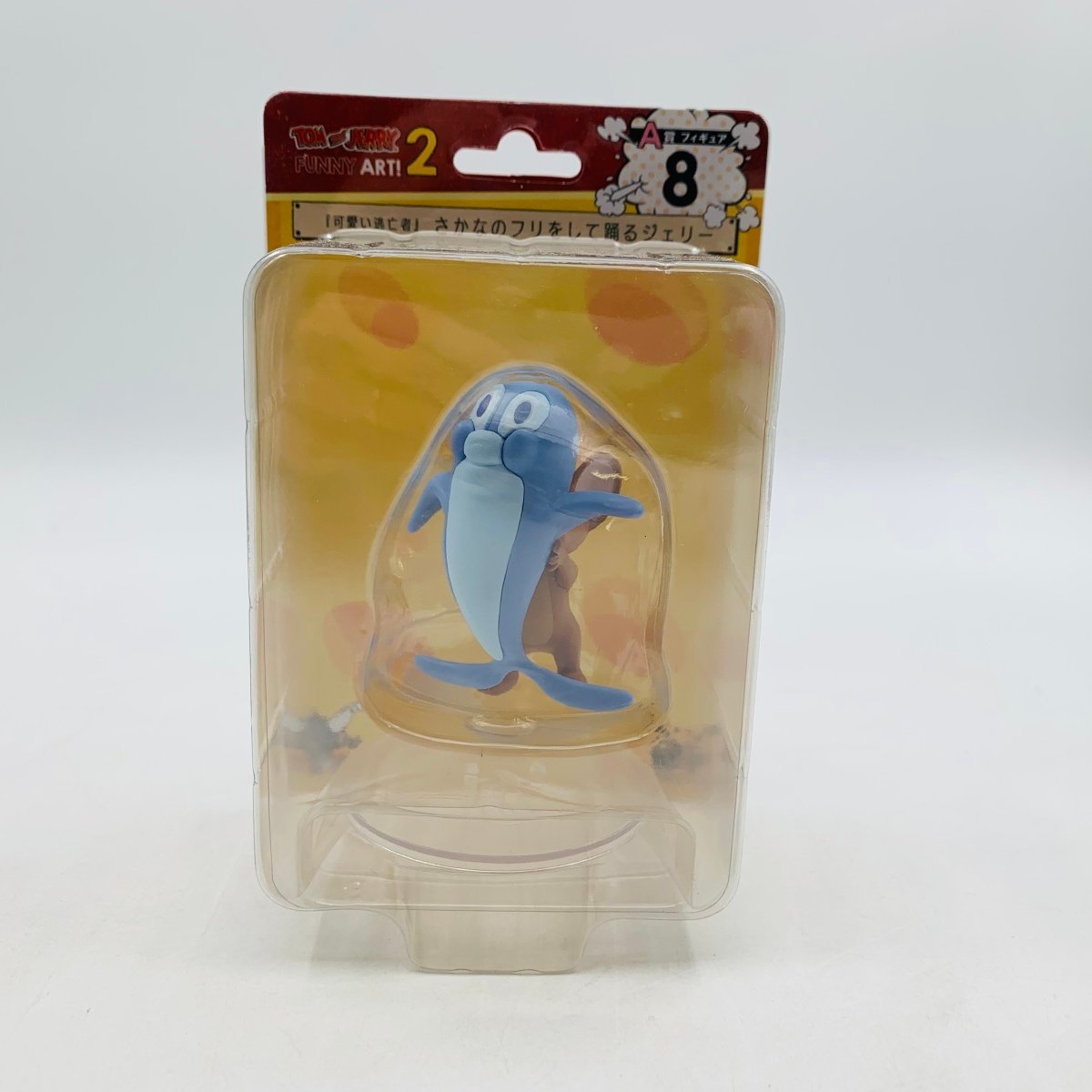 未使用】新品未開封 Happyくじ トムとジェリー A賞 フィギュア8