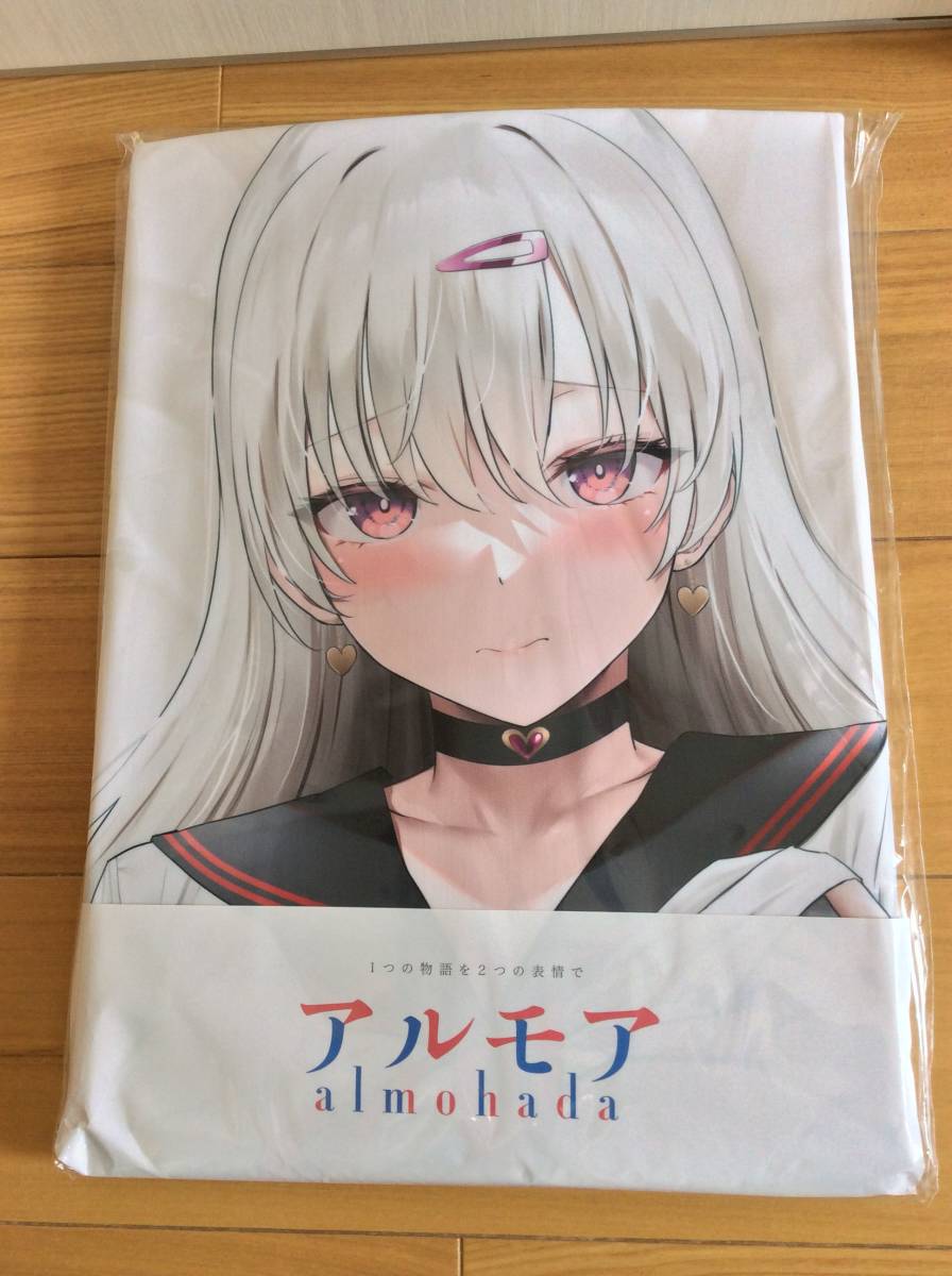 新作，本物保証 バカラ《守護聖女》ジュヌビエーブ マッセナ 花瓶 L