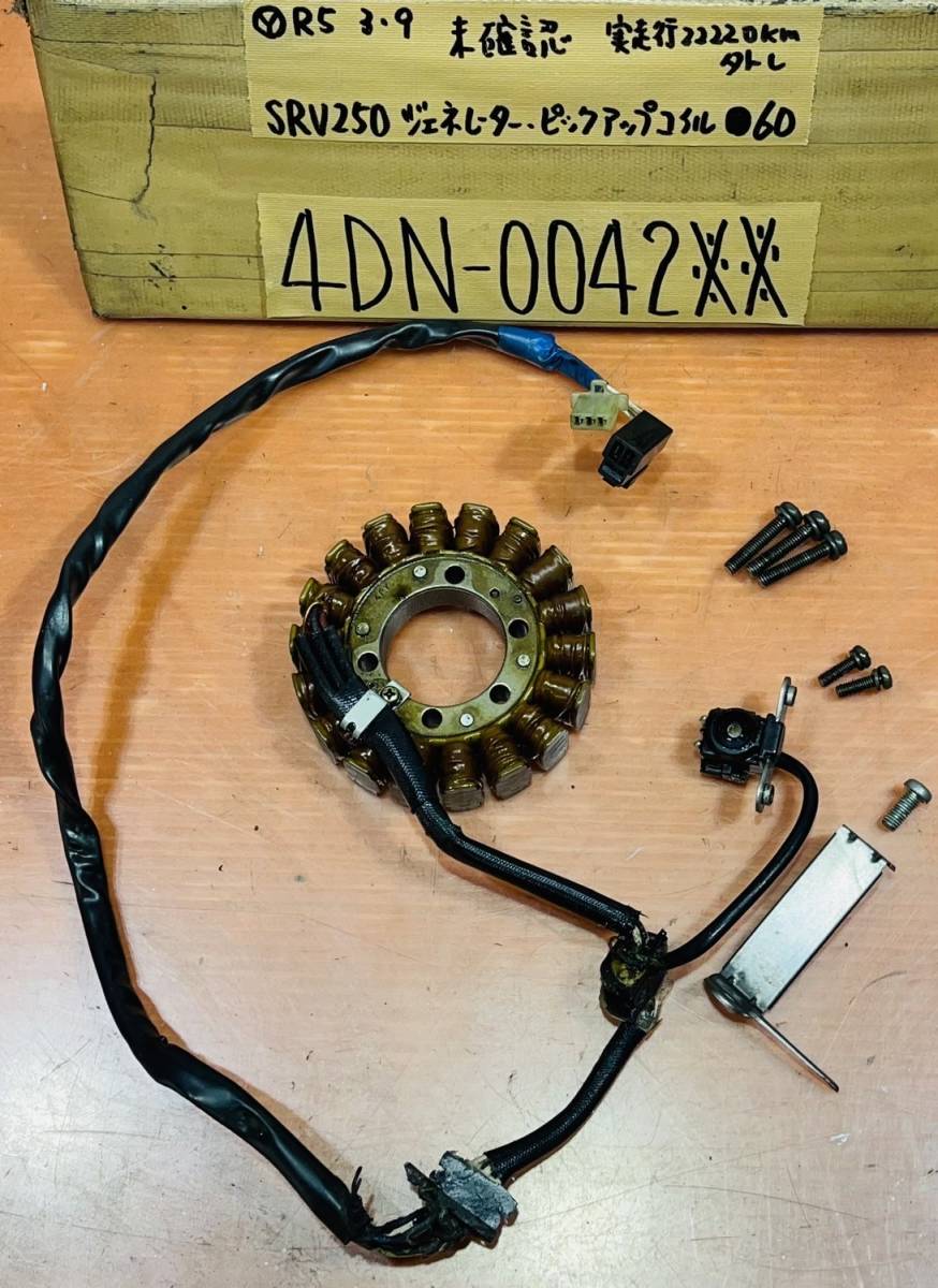 taaa　 cb250t cb250n ピックアップコイル taaa cb250t cb250n ピックアップコイル 2025年最新】Yahoo