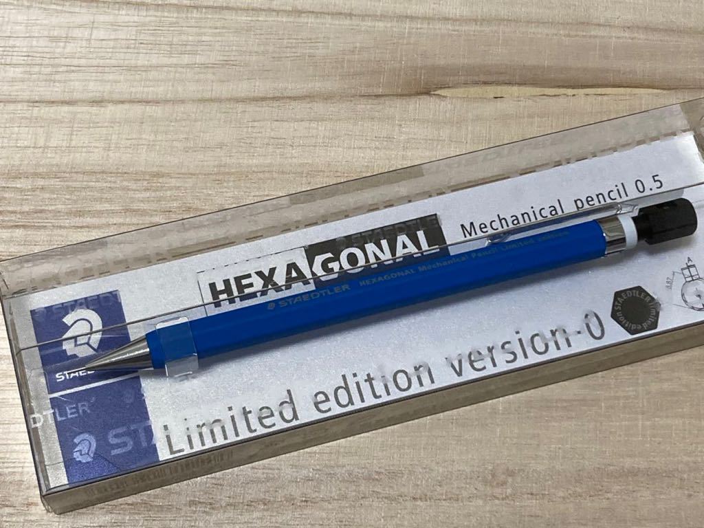 ステッドラーヘキサゴナルV.0 HEXAGONAL バージョン0 ヘキサゴナル
