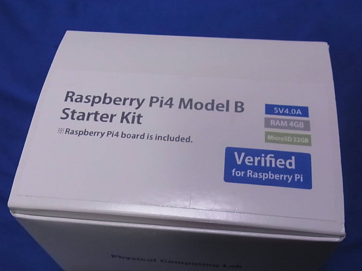  Raspberry Pi 4 Model B Starter Kit 