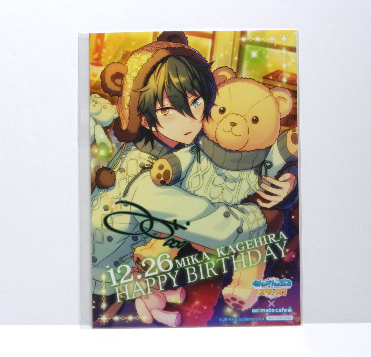 新品】椎名ニキ Crazy:B クリアカード カフェ 上海 中国 あんさんぶる