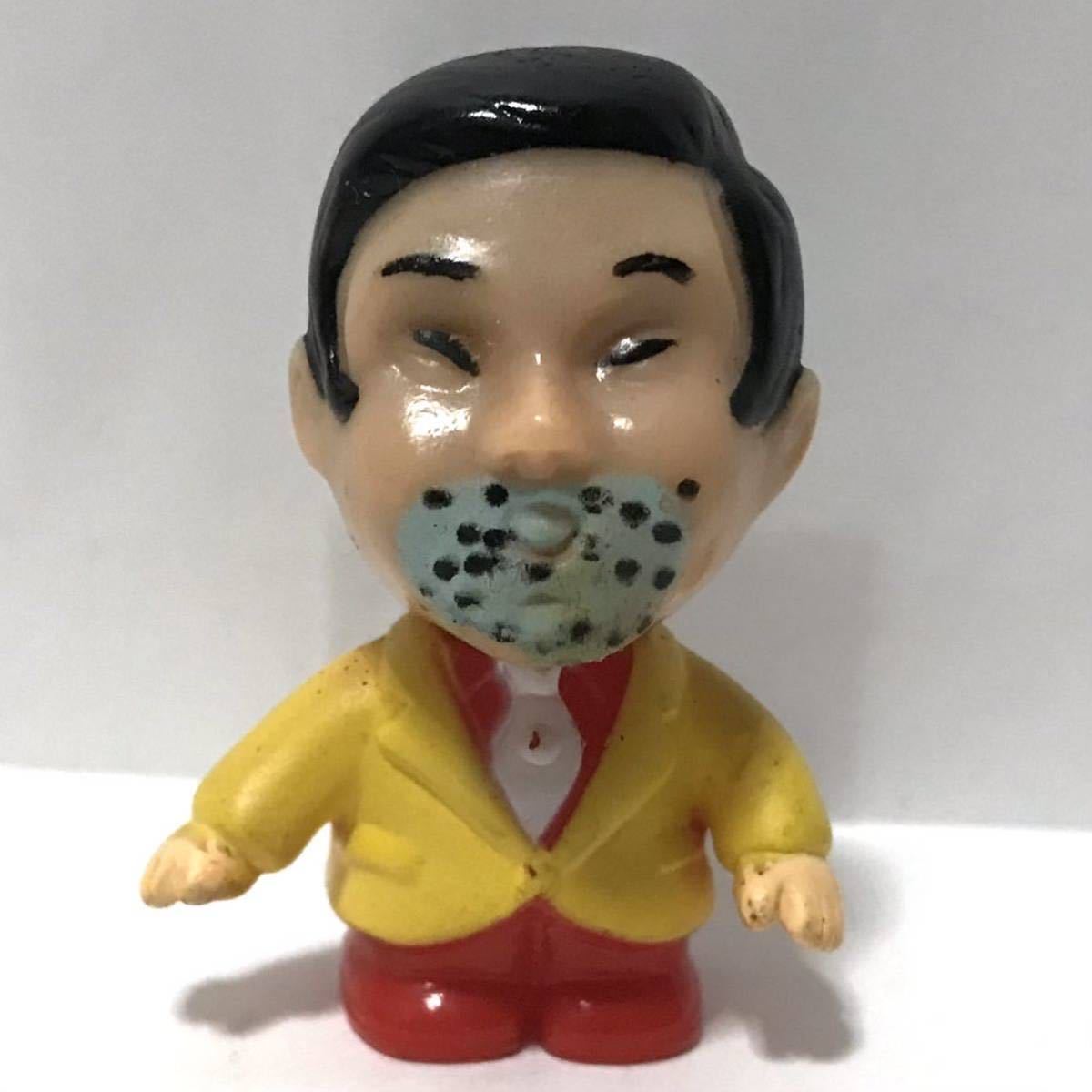 保毛田保毛男 とんねるず ソフビ パチ 無版権 当時物 ノリダー