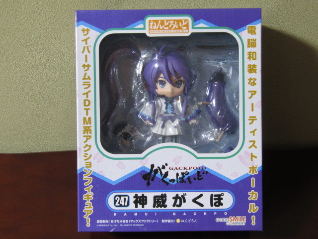 未開封 ねんどろいど 神威がくぽ 未開封 ねんどろいど 神威がくぽ