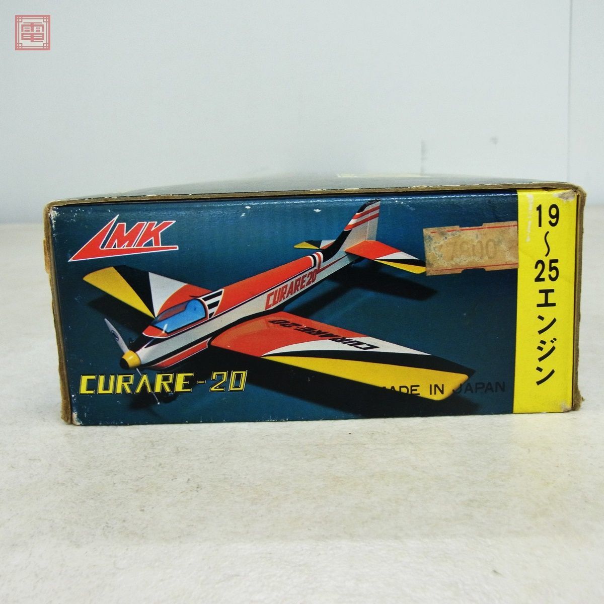 MK 加藤無線 キュラーレ 40 未組立