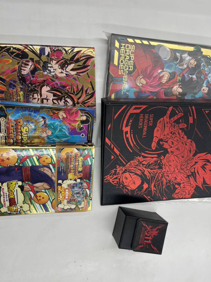 ドラゴンボールヒーローズ 9ポケットバインダー スーパー