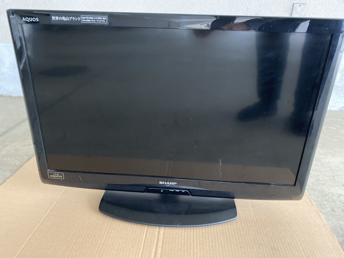 未開封品！】SHARP AQUOS LC-32S5 シャープ アクオス 液晶テレビ 32V型